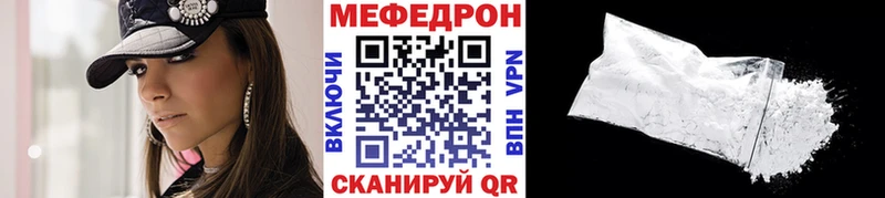 Магазины продажи наркотиков Новотроицк Каннабис  A PVP  ГАШИШ 