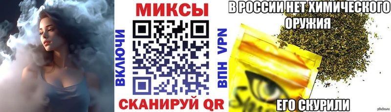 БУТИРАТ 99%  Новотроицк 