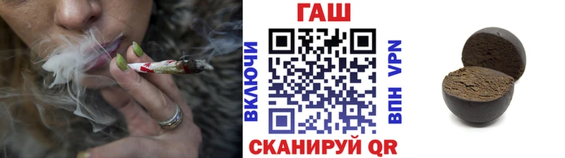 Гашиш ice o lator  kraken ССЫЛКА  Новотроицк 