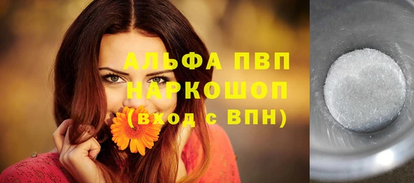 дживик Баксан