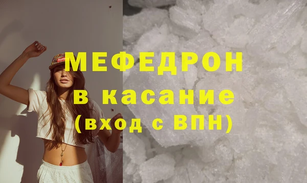 дживик Баксан