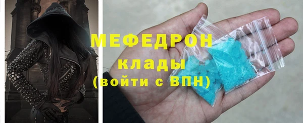 дживик Баксан