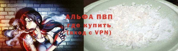 дживик Баксан