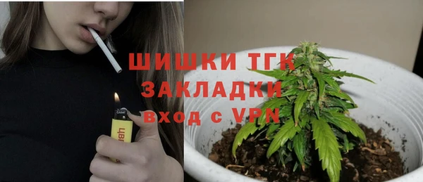гашиш Балахна