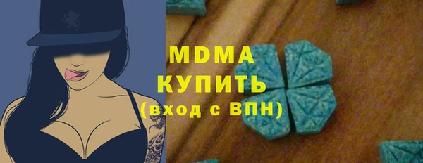 гашиш Балахна