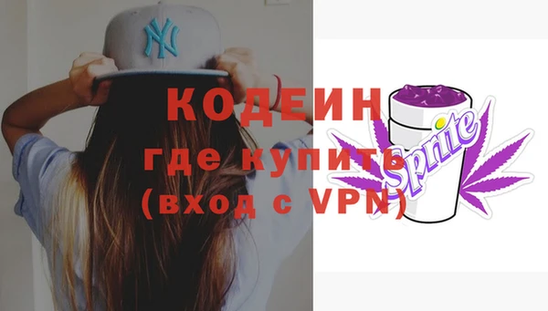 MDMA Ростов