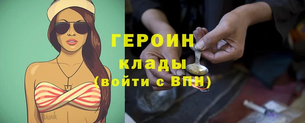 дживик Баксан