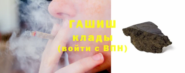 MDMA Ростов