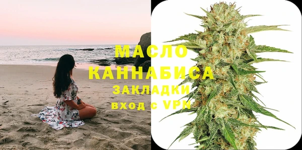 гашиш Балахна