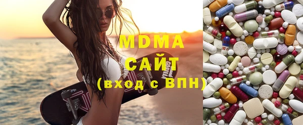 гашиш Балахна