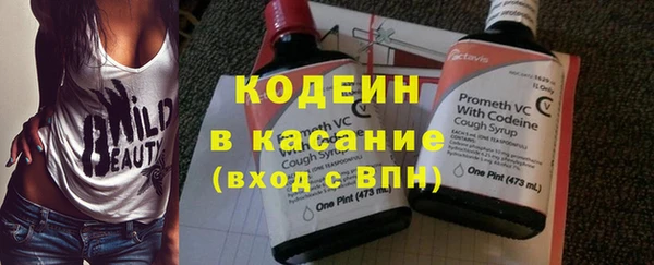 гашиш Балахна